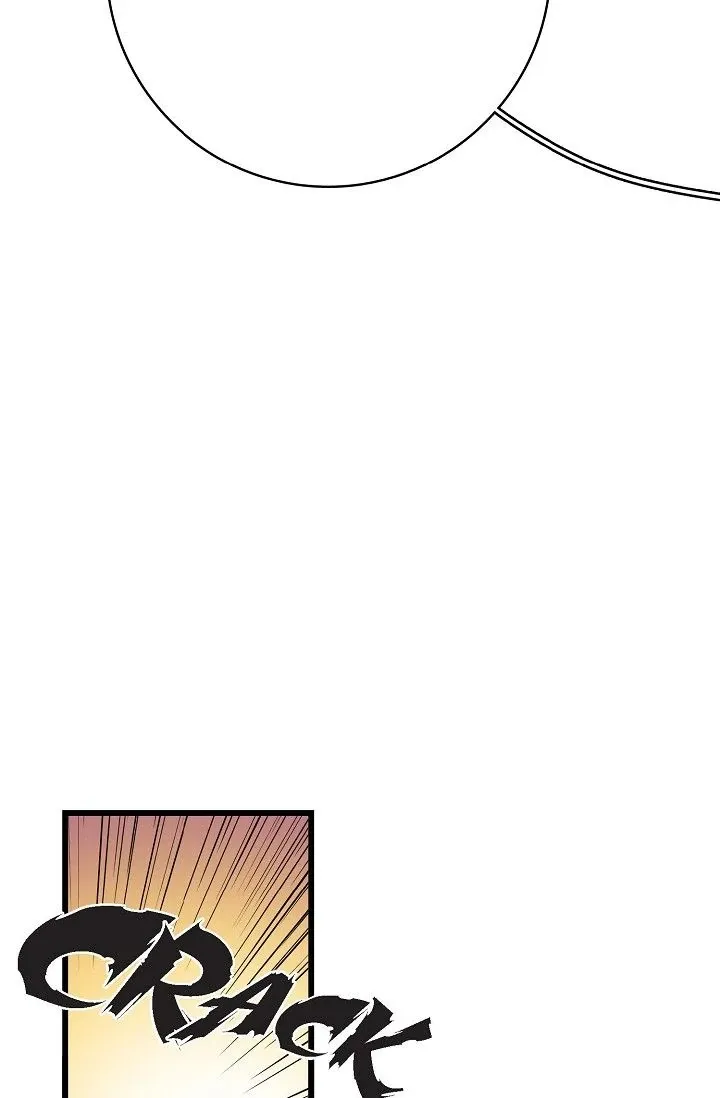 13th Prince Chapter 47 page 83 - 