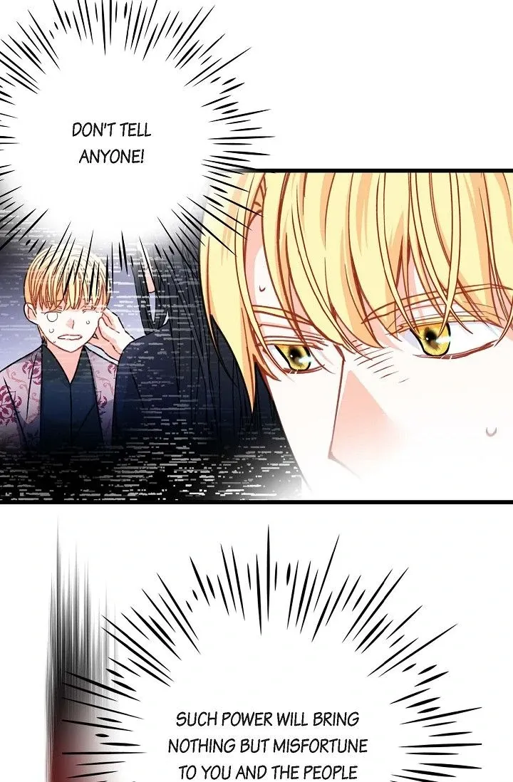 13th Prince Chapter 49 page 17 - 