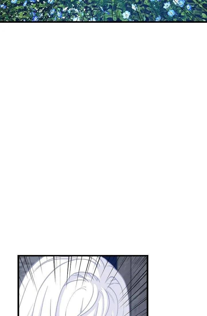 13th Prince Chapter 49 page 33 - 