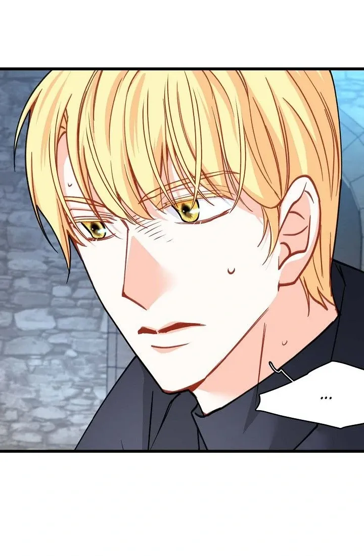 13th Prince Chapter 49 page 6 - 