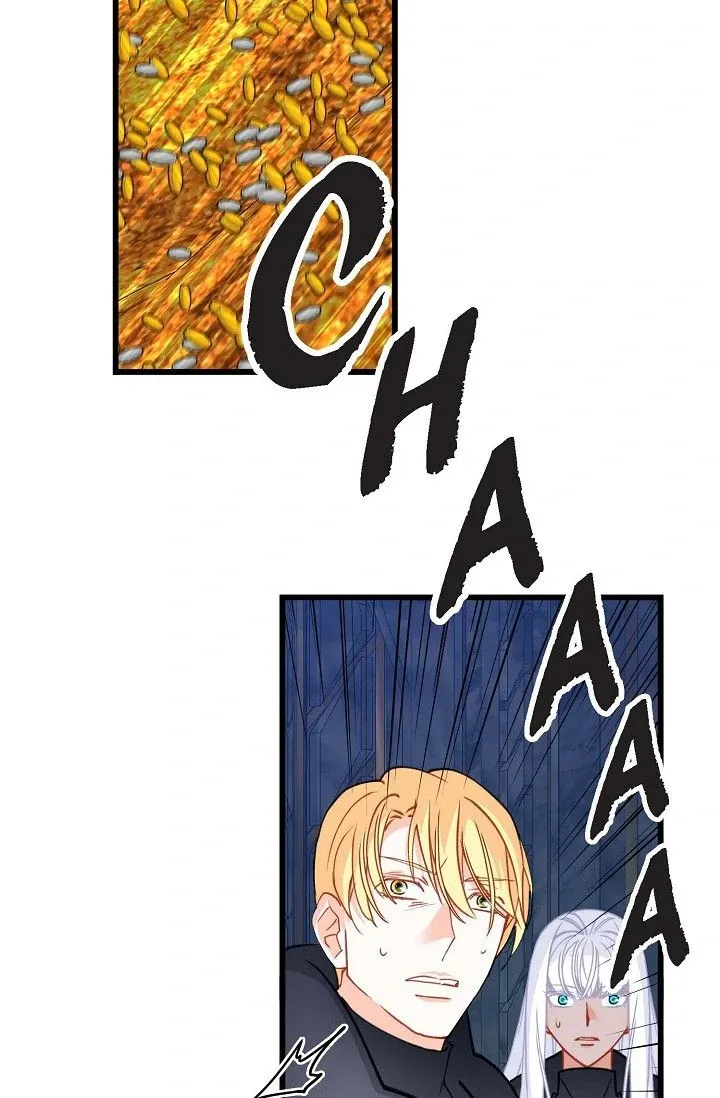13th Prince Chapter 49 page 75 - 