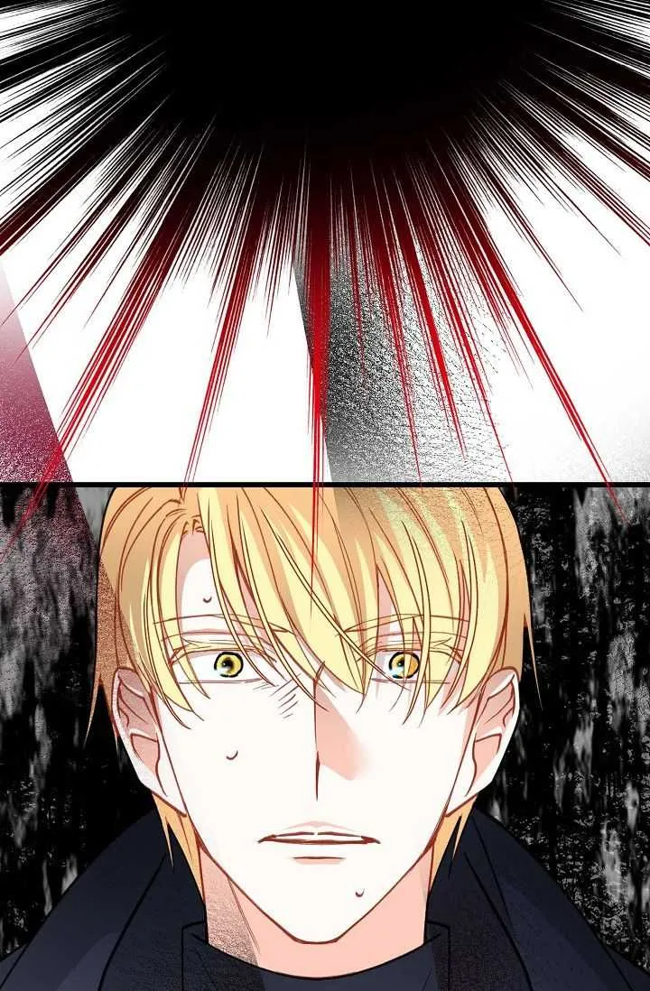 13th Prince Chapter 49 page 88 - 