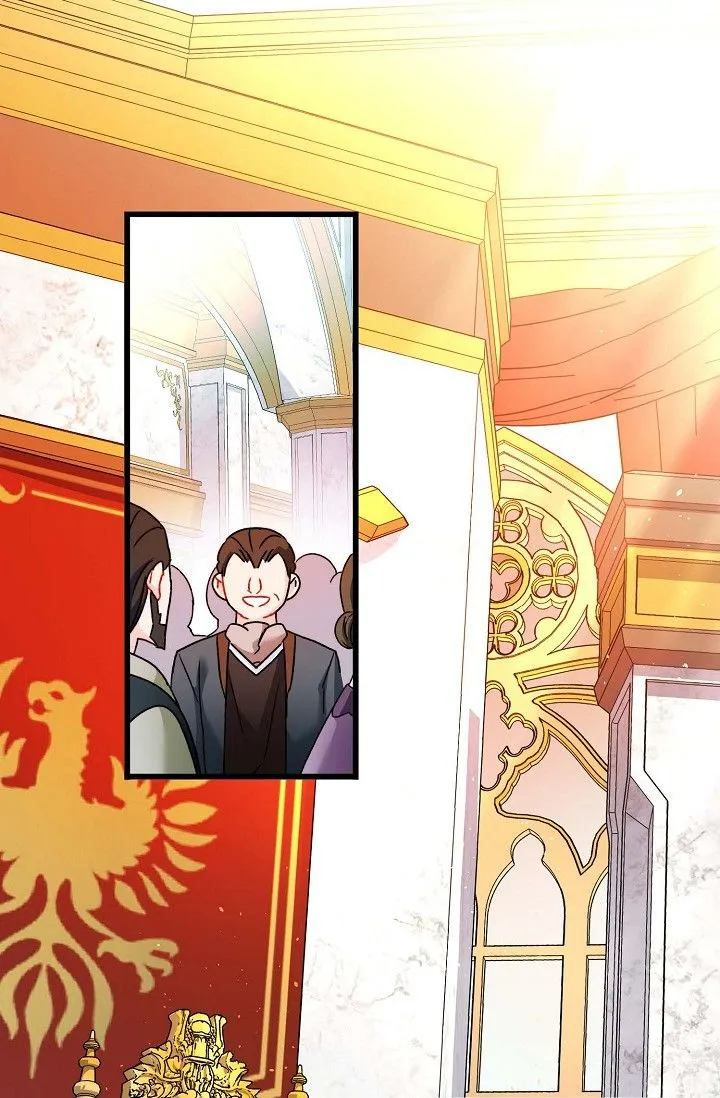 13th Prince Chapter 5 page 19 - 