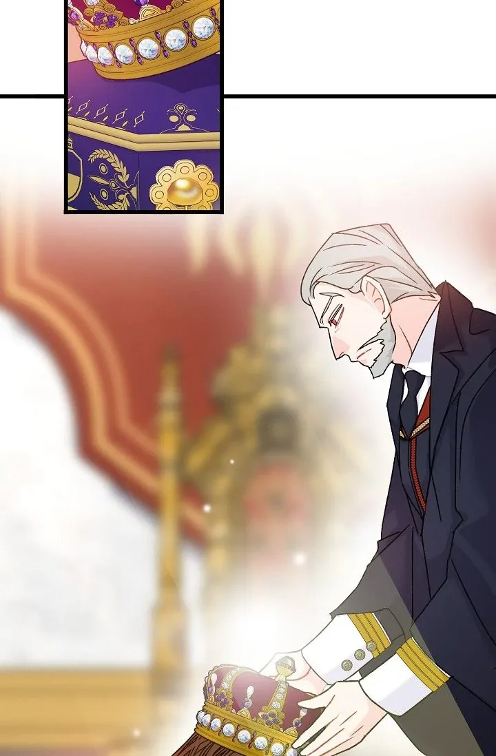 13th Prince Chapter 5 page 39 - 