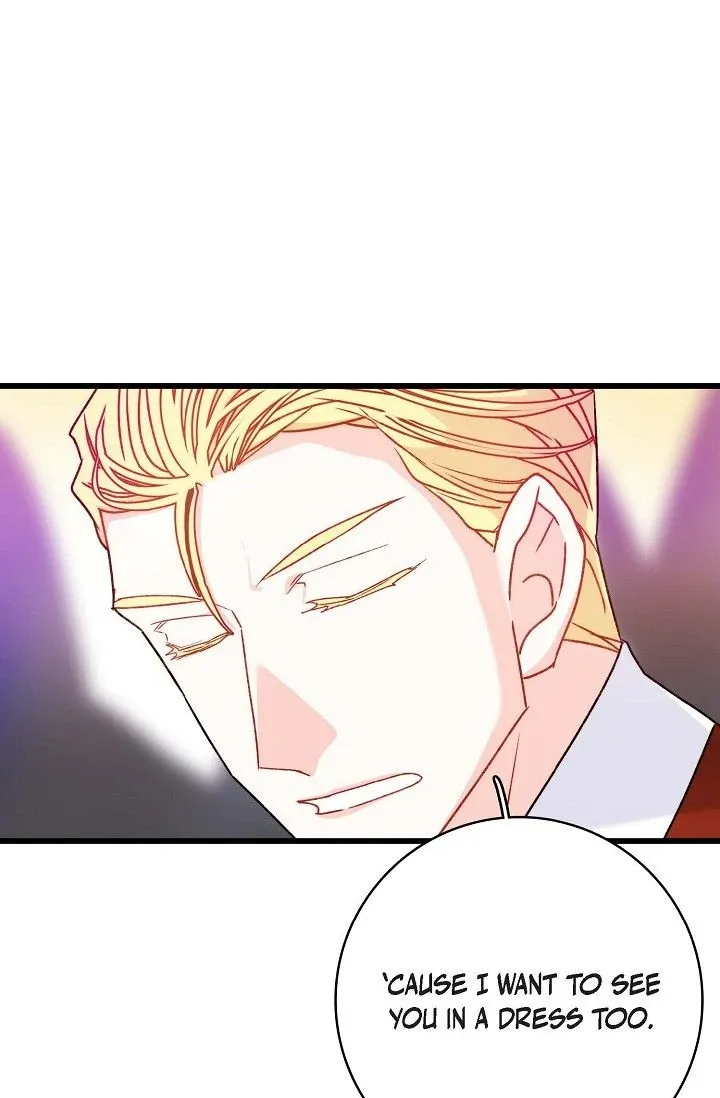 13th Prince Chapter 5 page 44 - 