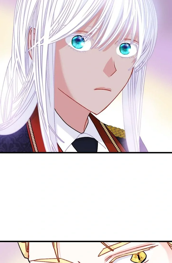 13th Prince Chapter 5 page 49 - 