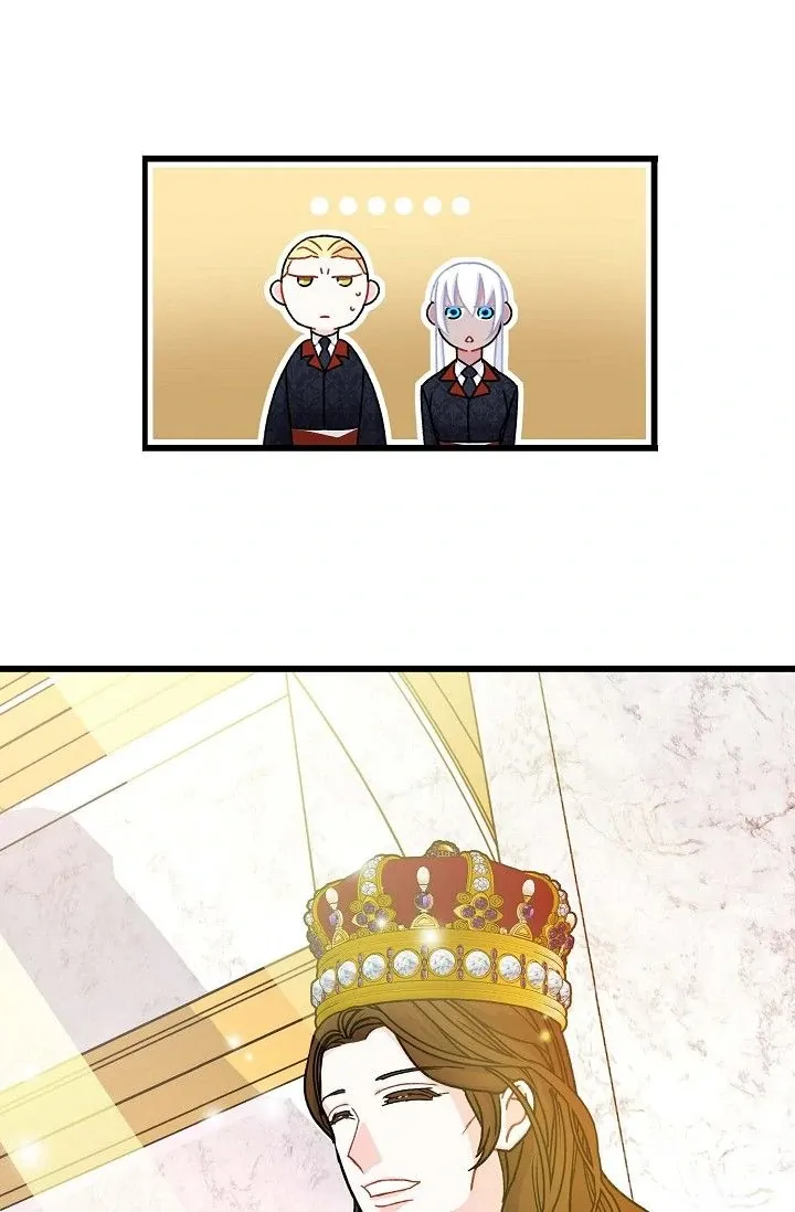 13th Prince Chapter 5 page 54 - 