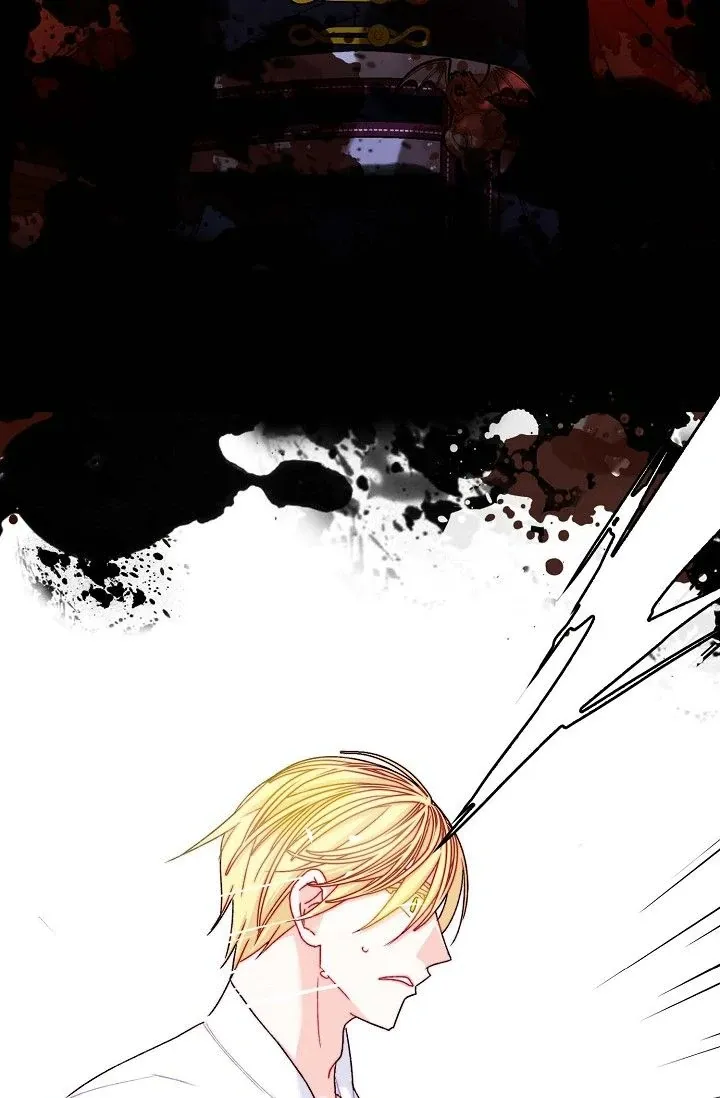 13th Prince Chapter 5 page 8 - 