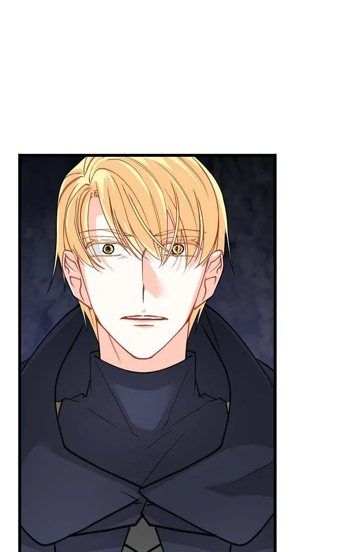 13th Prince Chapter 50 page 9 - 
