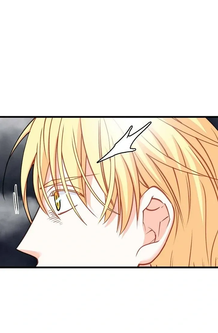 13th Prince Chapter 51 page 12 - 