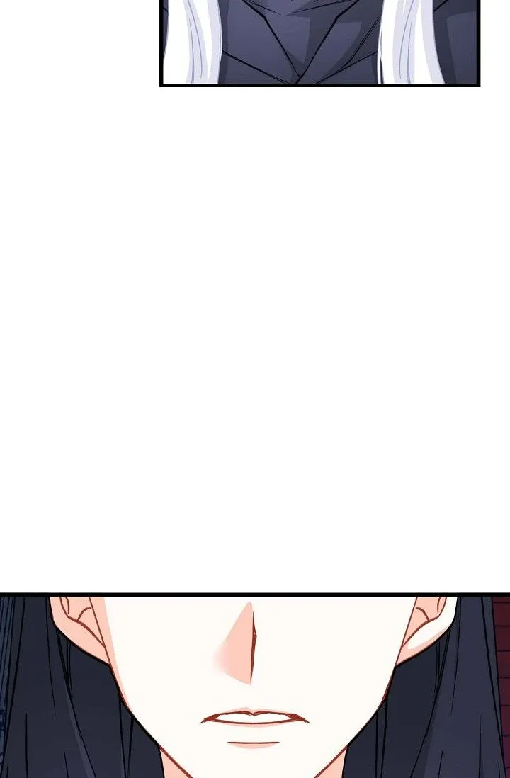 13th Prince Chapter 51 page 118 - 
