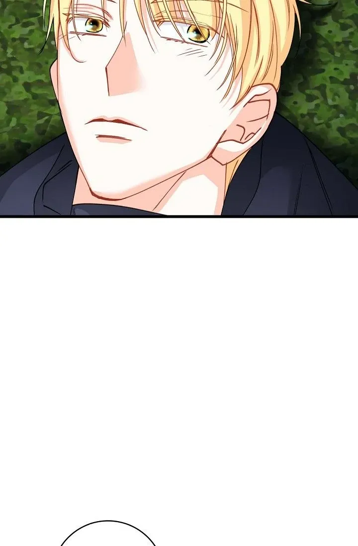13th Prince Chapter 51 page 64 - 