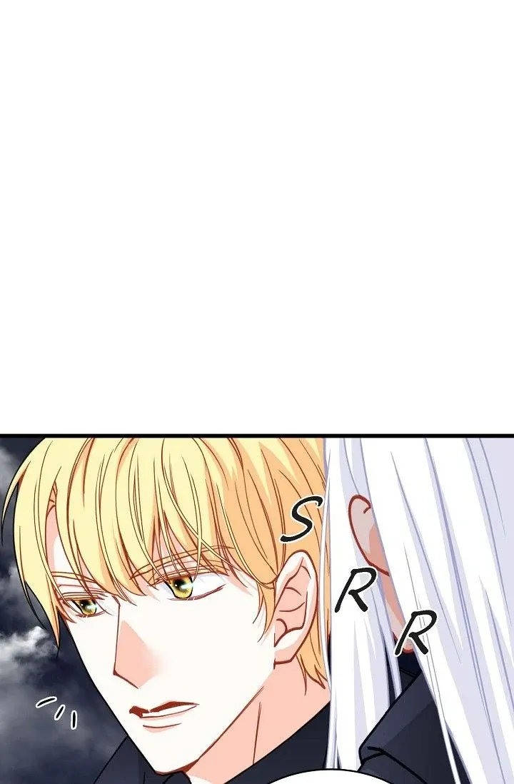 13th Prince Chapter 51 page 73 - 