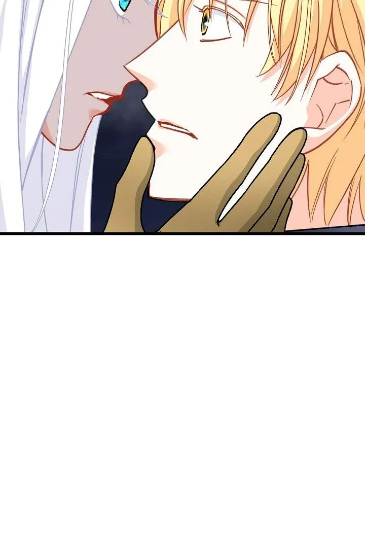 13th Prince Chapter 51 page 77 - 