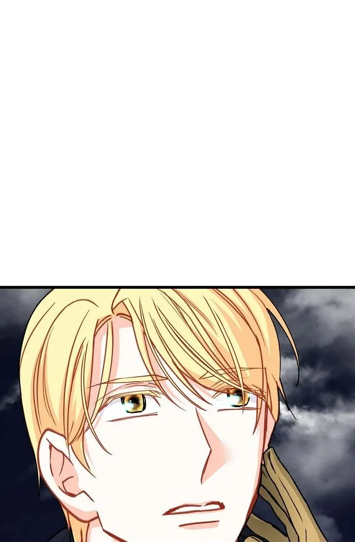 13th Prince Chapter 51 page 81 - 