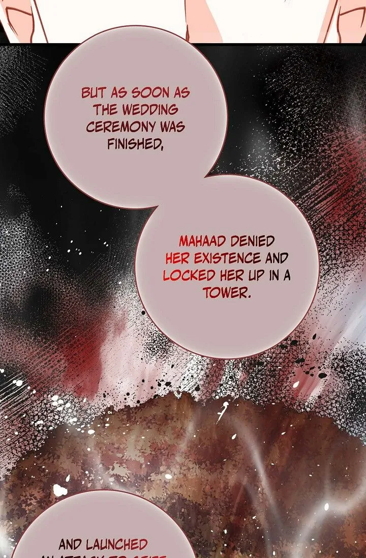 13th Prince Chapter 52 page 17 - 