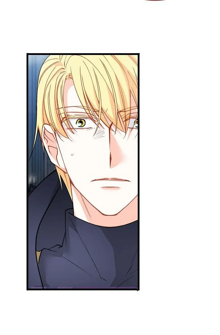 13th Prince Chapter 52 page 20 - 