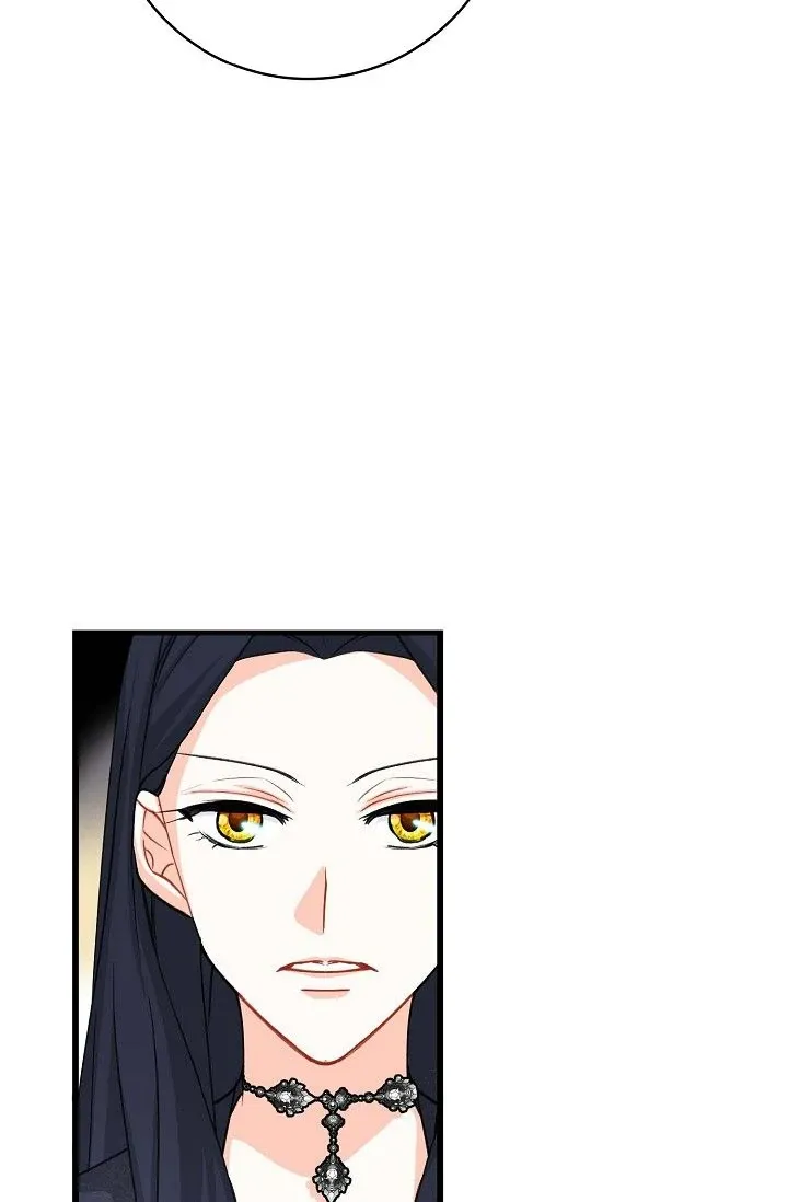 13th Prince Chapter 52 page 25 - 