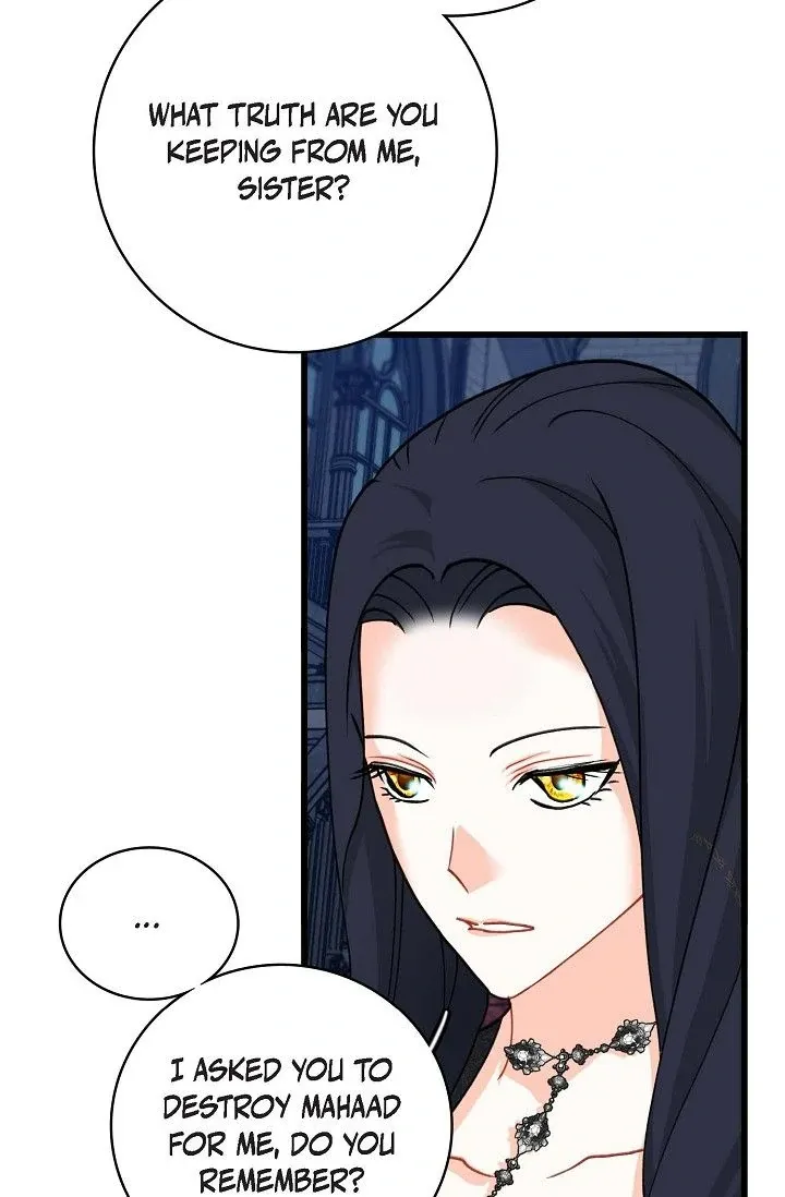 13th Prince Chapter 52 page 7 - 