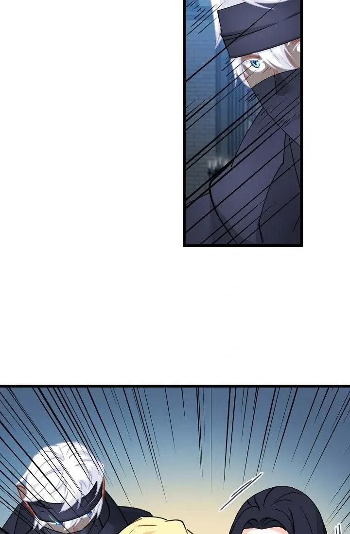 13th Prince Chapter 52 page 62 - 