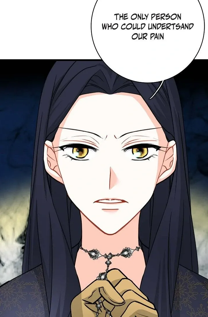 13th Prince Chapter 52 page 81 - 