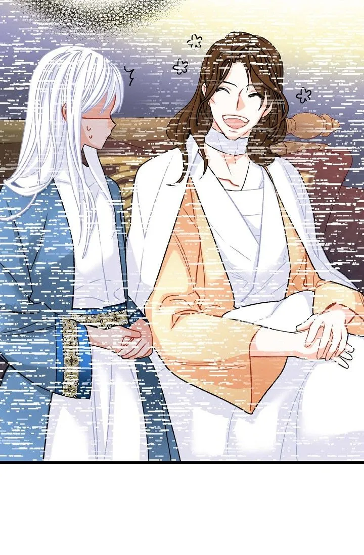 13th Prince Chapter 53 page 22 - 
