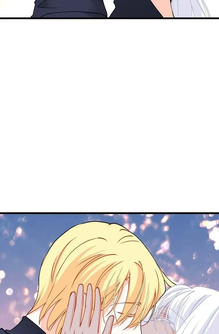 13th Prince Chapter 53 page 41 - 