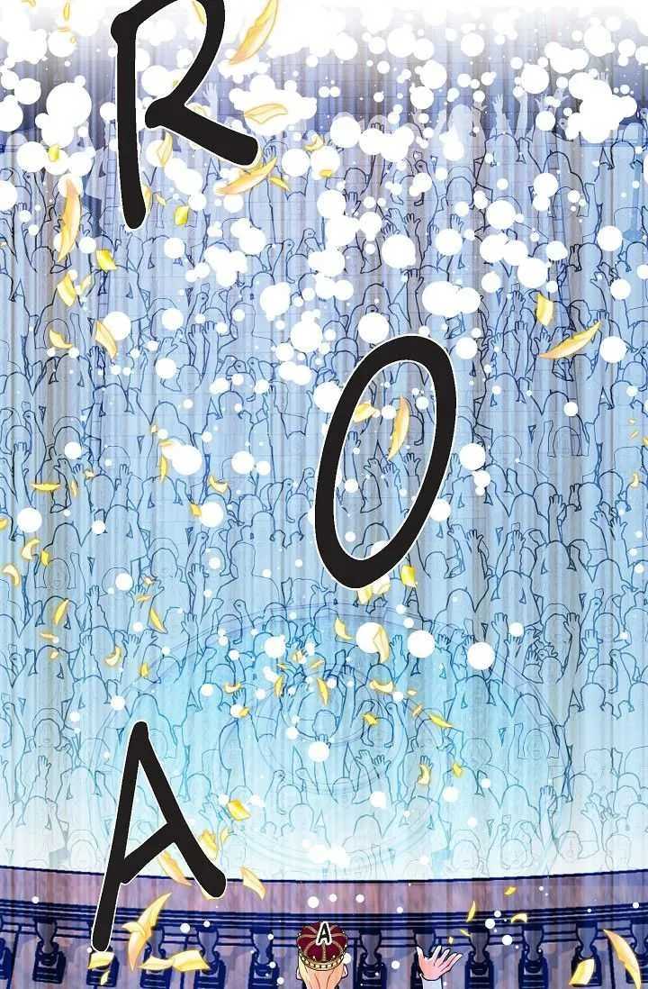 13th Prince Chapter 53 page 69 - 
