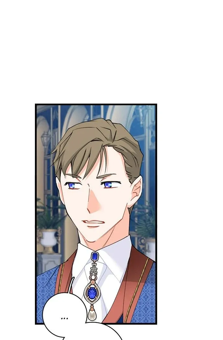 13th Prince Chapter 54 page 27 - 