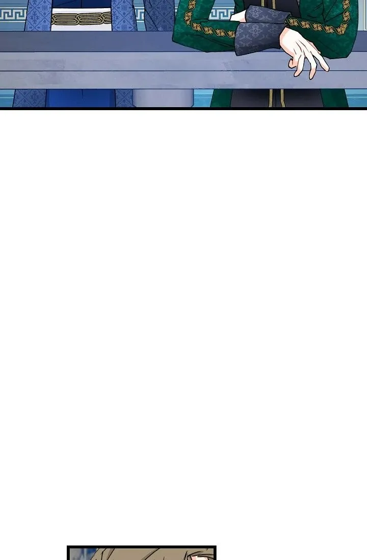 13th Prince Chapter 54 page 30 - 