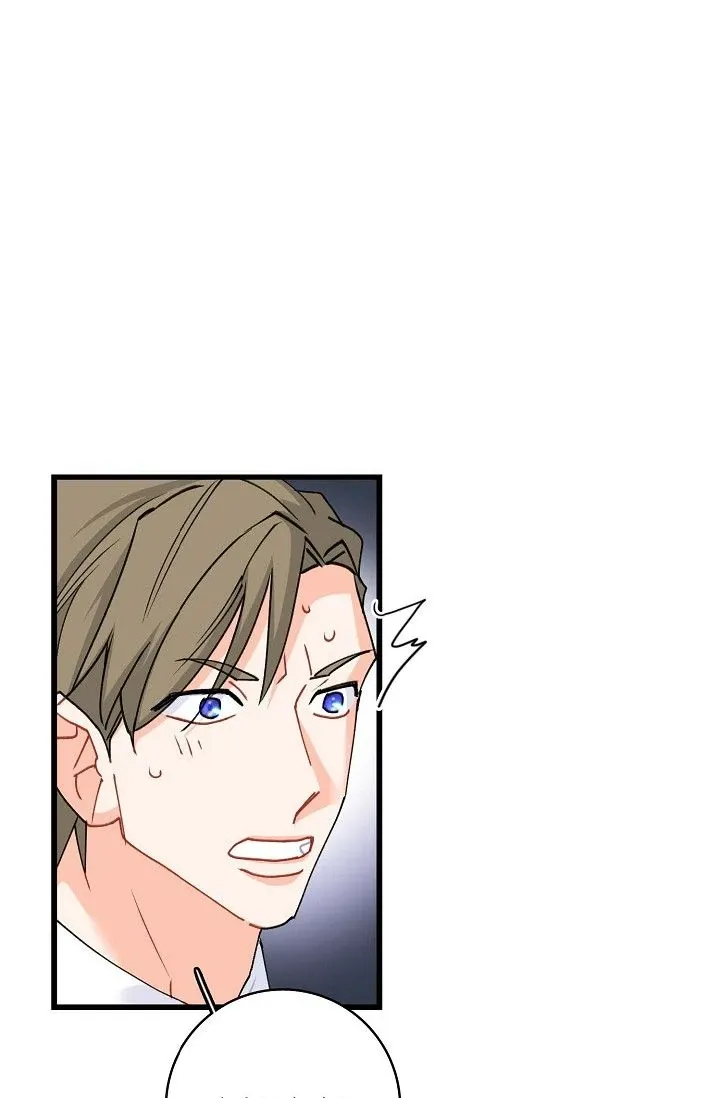 13th Prince Chapter 54 page 57 - 