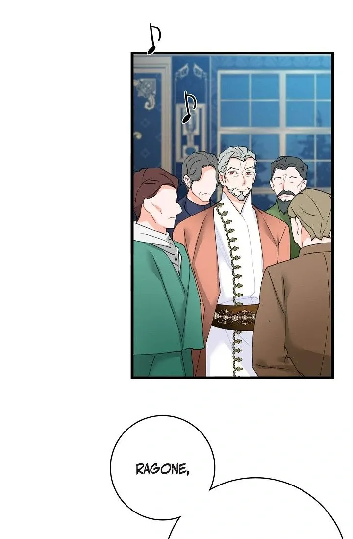 13th Prince Chapter 54 page 85 - 