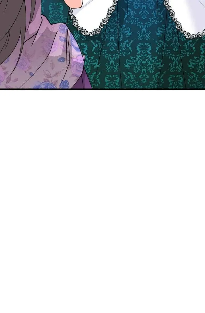 13th Prince Chapter 55 page 21 - 