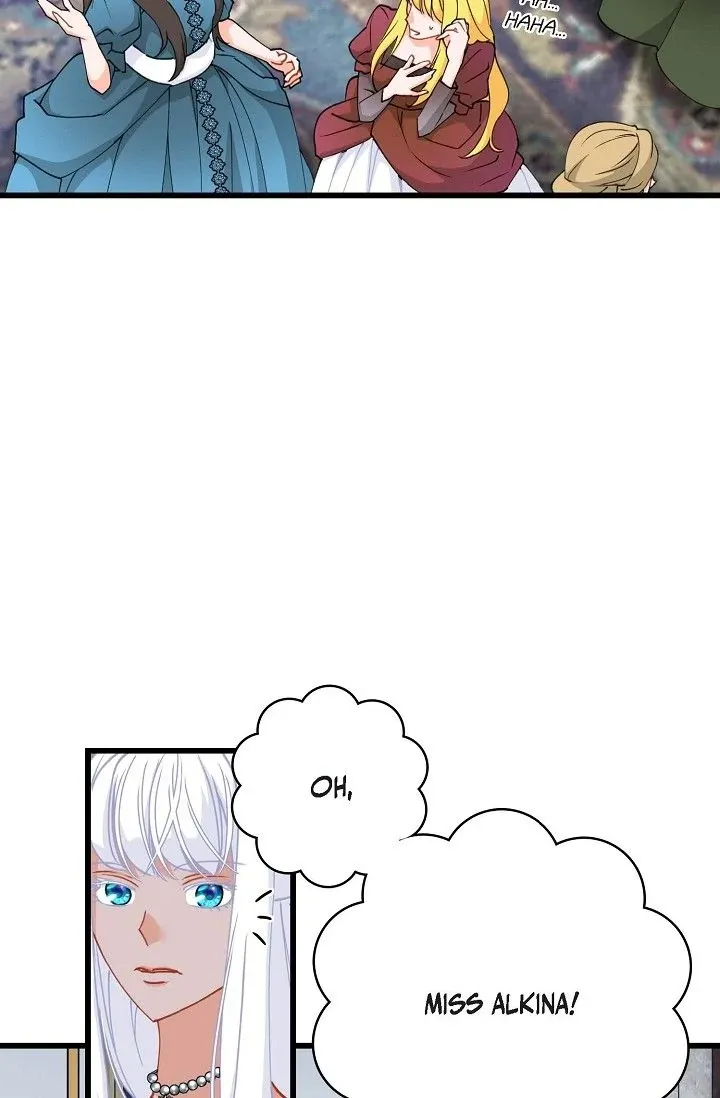 13th Prince Chapter 55 page 23 - 