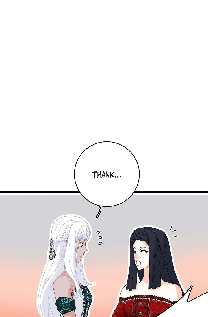 13th Prince Chapter 55 page 30 - 
