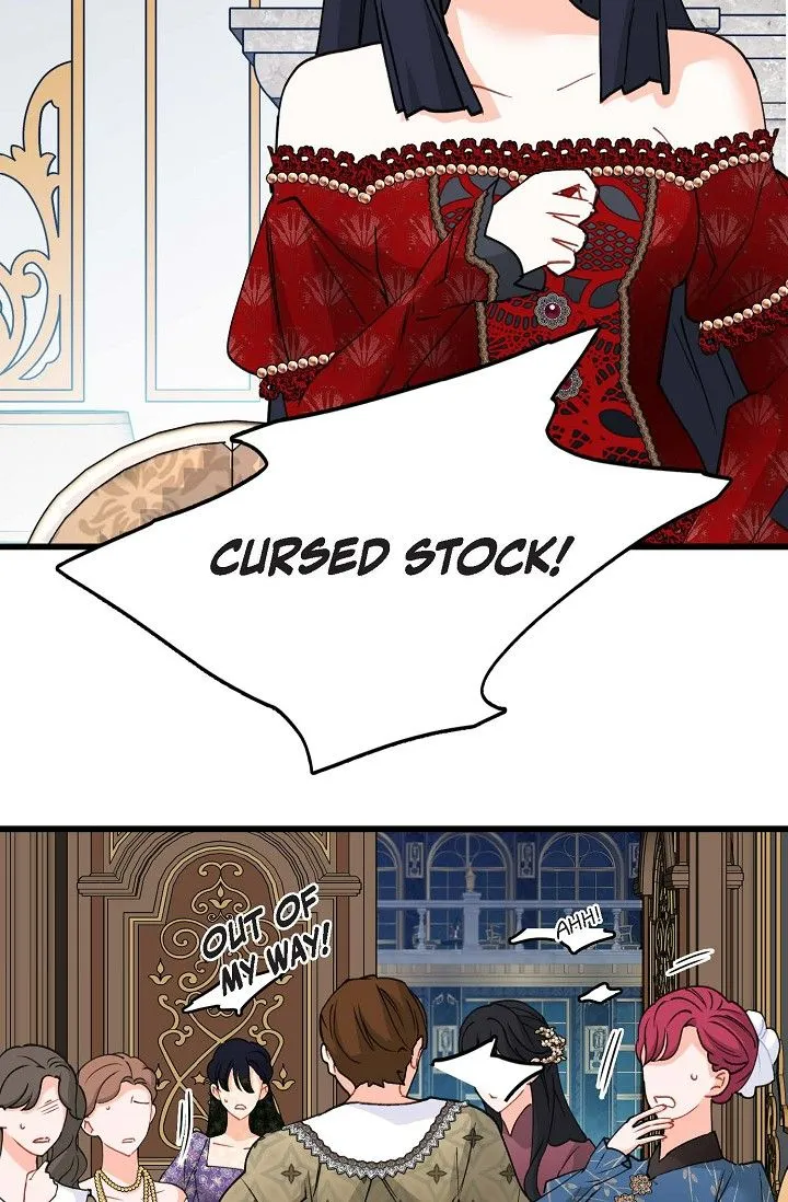 13th Prince Chapter 55 page 74 - 