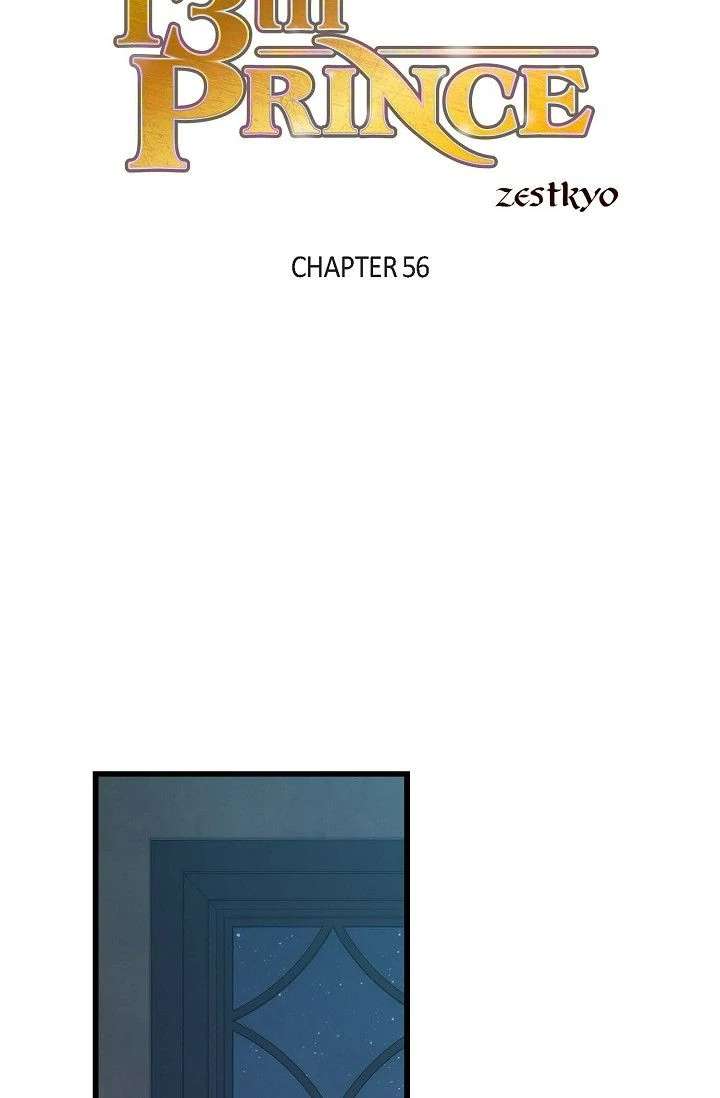 13th Prince Chapter 56 page 2 - 