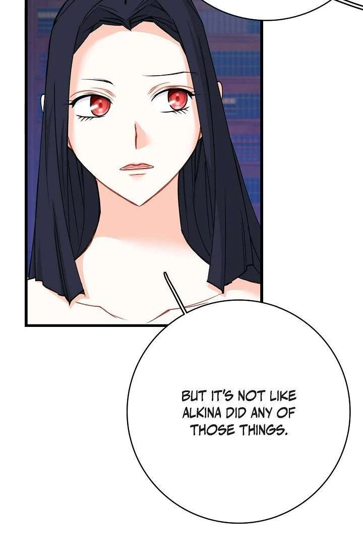 13th Prince Chapter 56 page 11 - 