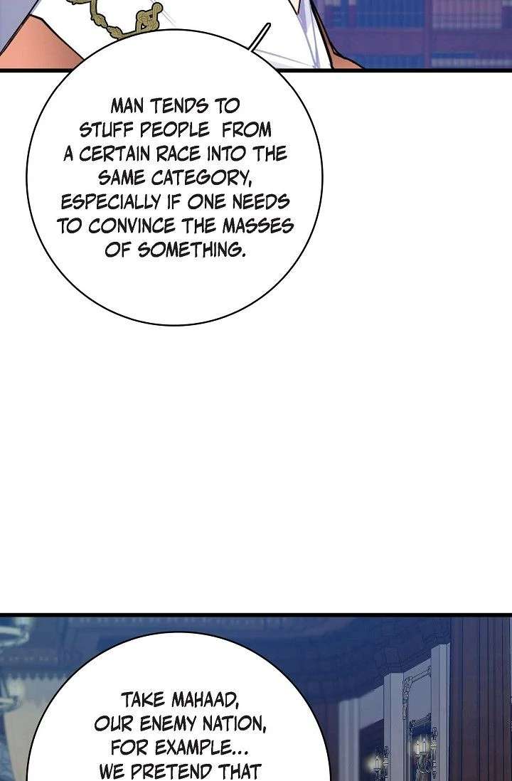 13th Prince Chapter 56 page 13 - 