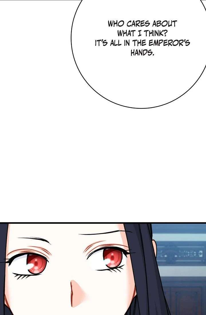 13th Prince Chapter 56 page 16 - 