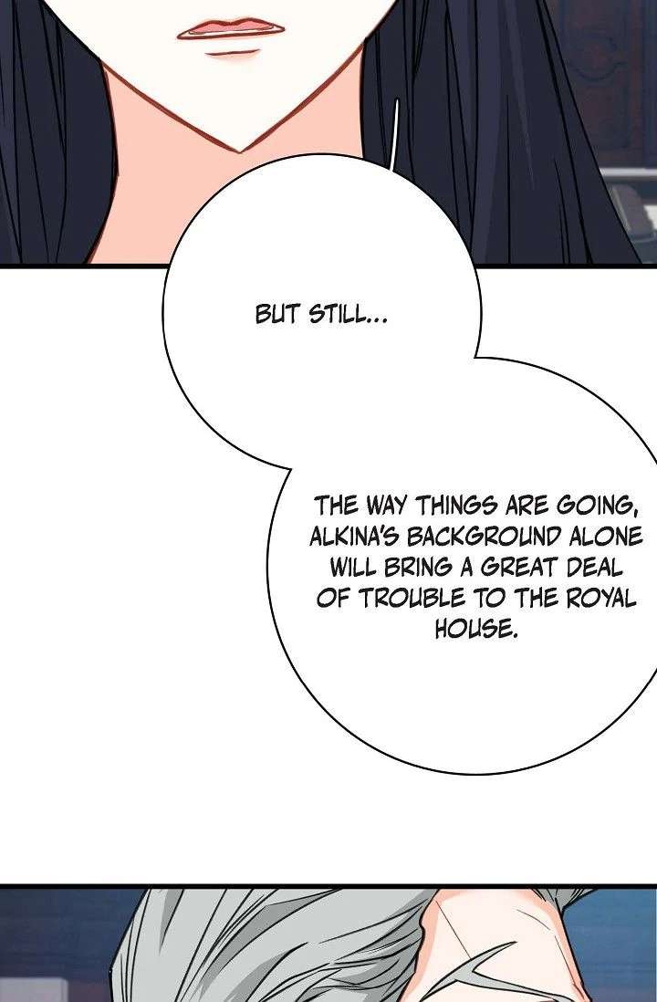 13th Prince Chapter 56 page 17 - 