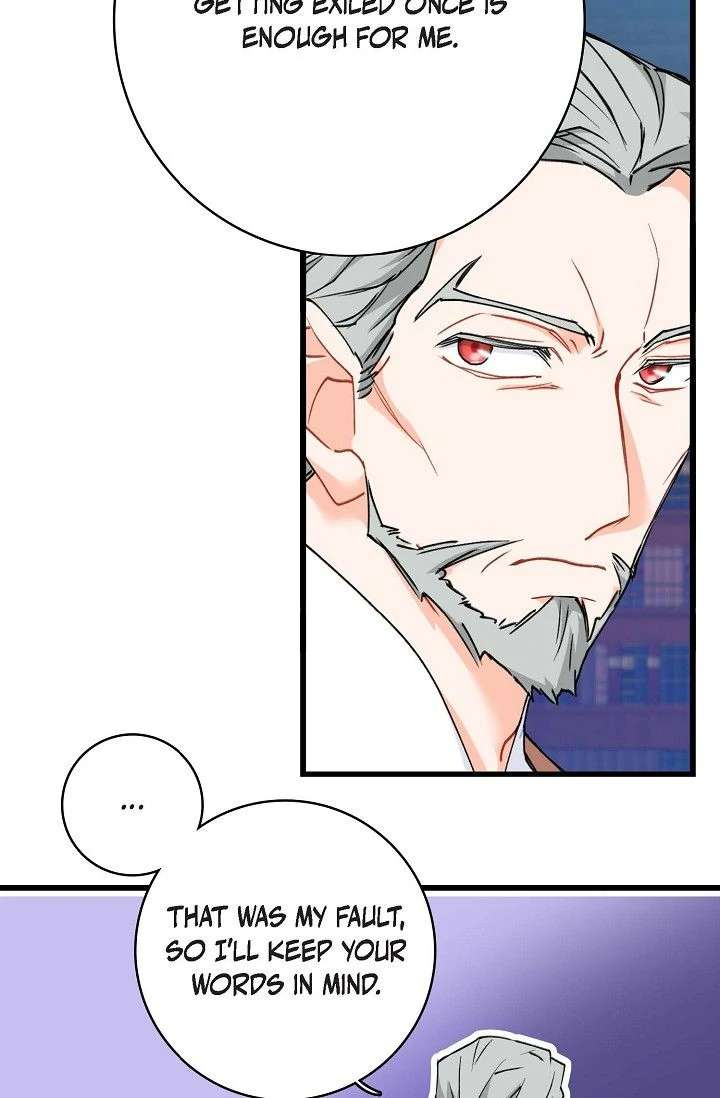 13th Prince Chapter 56 page 22 - 
