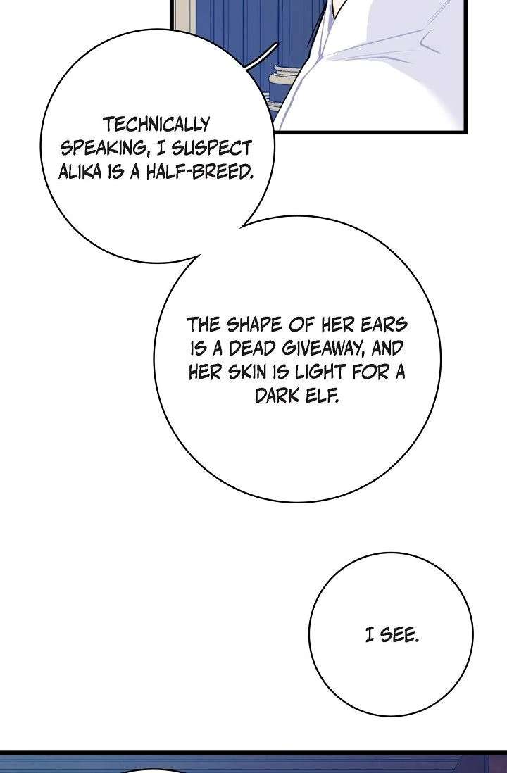 13th Prince Chapter 56 page 8 - 