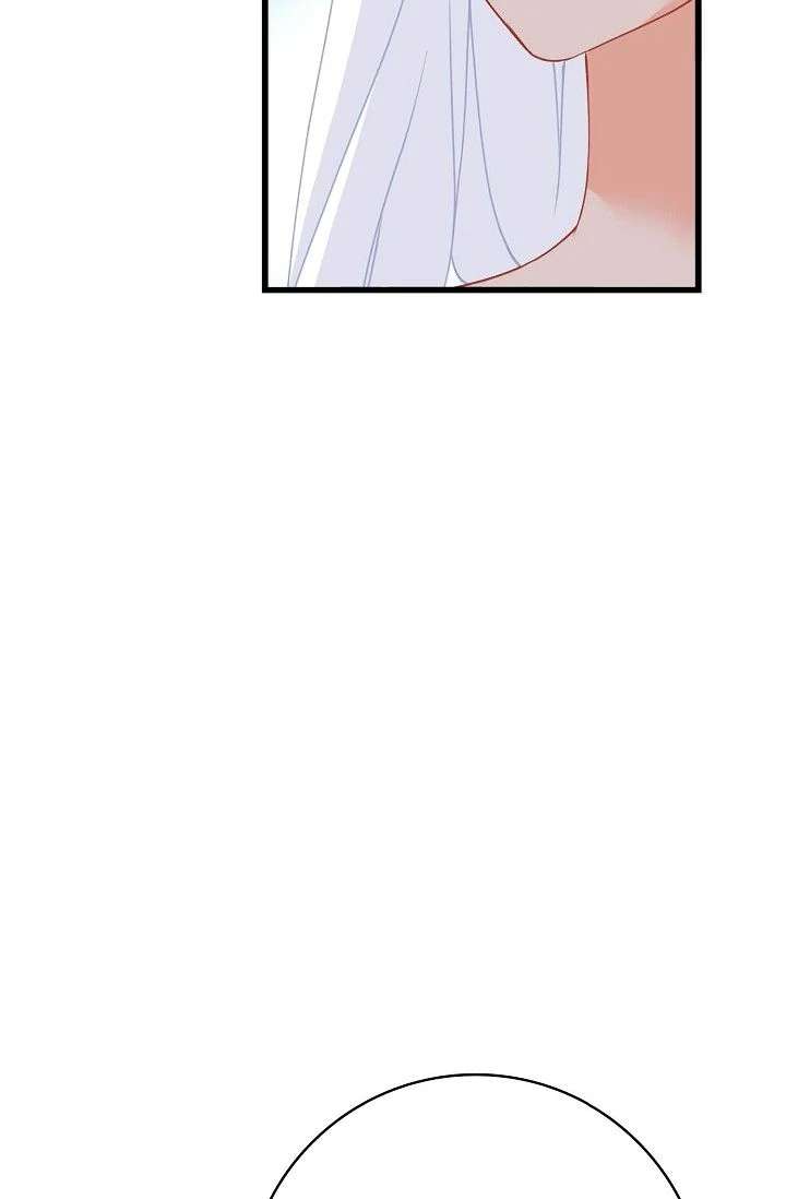 13th Prince Chapter 57 page 28 - 