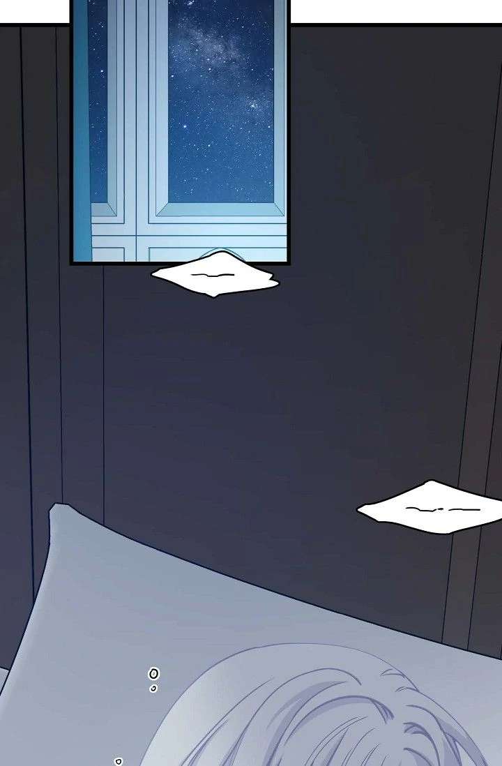 13th Prince Chapter 57 page 4 - 