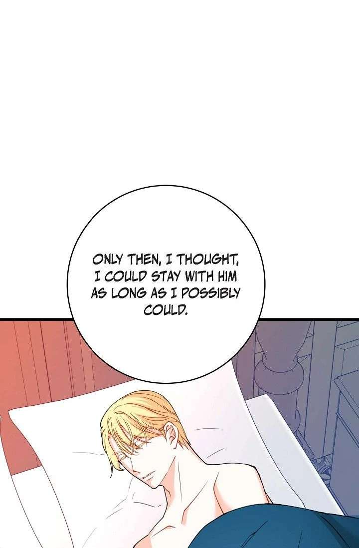 13th Prince Chapter 57 page 45 - 