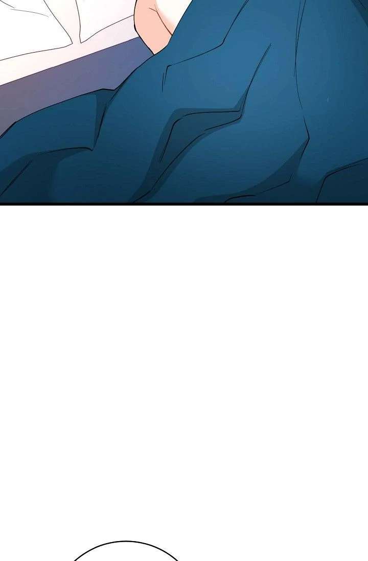 13th Prince Chapter 57 page 46 - 