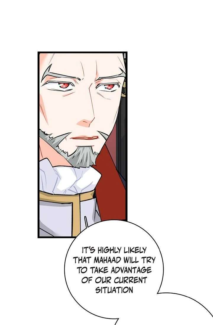 13th Prince Chapter 57 page 69 - 
