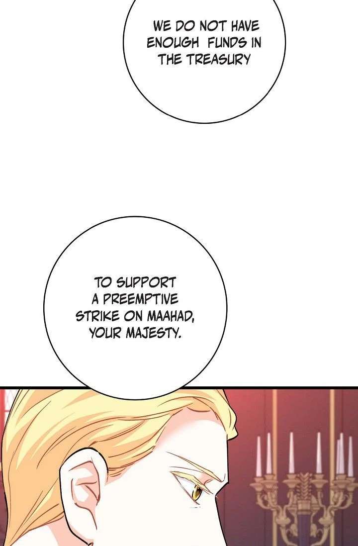 13th Prince Chapter 57 page 71 - 