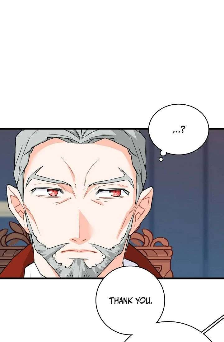 13th Prince Chapter 57 page 74 - 